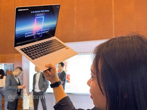 HUAWEI MateBook X Pro 2024 發表：最輕 Intel Core Ultra 9 筆電勁過 MacBook Pro - DCFever.com