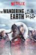 The Wandering Earth