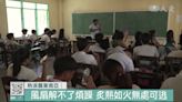 熱浪席捲東南亞 高溫殺人存亡之戰