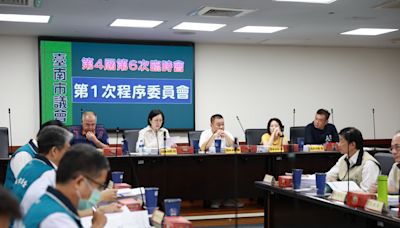 台南市議會召開程委會 敲定8/13起於新營召開臨時會