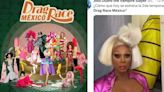 Drag Race México 2: horario, dónde ver y los mejores MEMES por su estreno