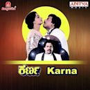 Karna (1986 film)