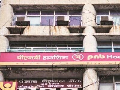 PNB Housing Finance block deal today: 13% equity changes hands on BSE