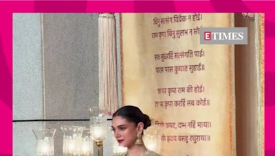 Aditi Rao Hydari Shines in Gold at Anant & Radhika's Mangal Utsav | Entertainment - Times of India Videos