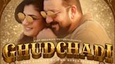 Ghudchadi Movie Review: Sanjay Dutt, Raveena Tandon Deliver Laughter In Chaos. Parth Samthaan Rocks As Desi Munda