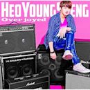 Overjoyed (Heo Young-saeng album)