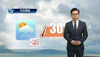 早晨天氣節目(05月30日上午8時) - 科學主任梁浩明