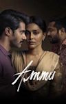 Ammu (2022 film)