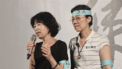 陳佩琪公布帳戶明細 藍綠北市議員指未說明金流來源