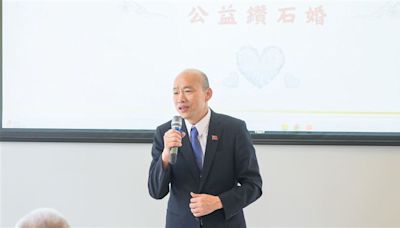 不滿高雄市長罷免！王建煊拱選「2028總統」 韓國瑜第一時間反應曝