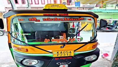 Nagara Metered Auto paves way for affordable rides in Bengaluru