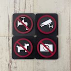 彩色實木款禁止拍照禁止寵物監視器節約用水標示牌 指示牌