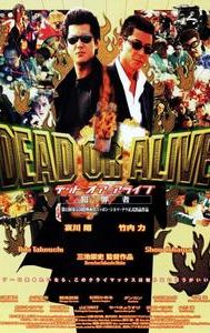 Dead or Alive (1999 film)