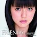 Friends (Erina Mano album)