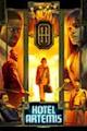 Hotel Artemis