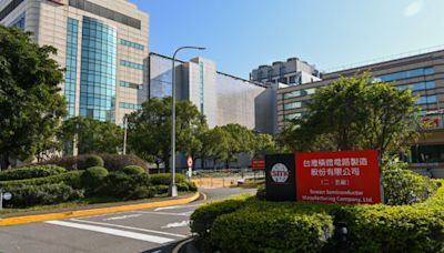 市佔差距從29％擴大至51％ 韓媒：台積電憑矽智財狠甩三星 | 半導體 | 大紀元