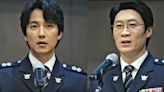 是宋河英和國榮秀啊！金南佶&陳善圭曾扮《讀取惡心的人們》刑警，獲頒韓國警察廳名譽警察