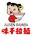 Ajisen Ramen