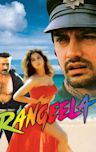 Rangeela (1995 film)