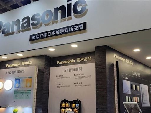 長者不怕浴室跌倒！Panasonic「坐著洗澡」有解 設計展連小宅都顧到