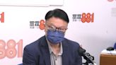 許樹昌認為可視乎疫情等在11月考慮調整入境檢疫措施