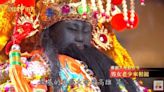 地府最高神不是閻羅王？每位亡魂都得經過祂 東嶽大帝打開枉死城度孤魂