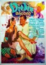 The Thief of Bagdad (1952 film)