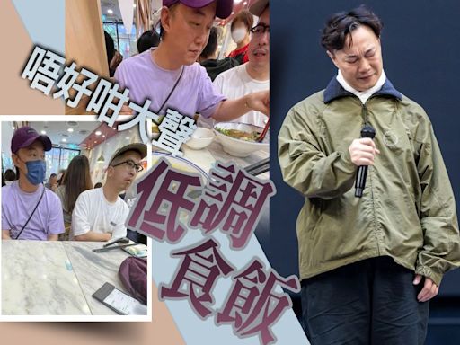 內地網民茶記搭枱遇Eason 歌神叫細聲啲唔肯合照