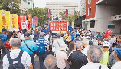 藍提警消所得替代率比照軍人 法案送協商 - 政治要聞