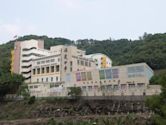 Fukien Secondary School