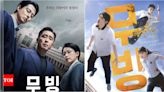 K-drama ‘Moving’ leads with most nominations and wins Daesang award at 3rd Blue Dragon Series Awards - Times of India