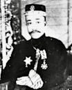 Muhammad Jamalul Alam II