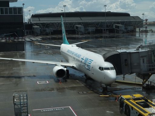 大灣區航空6.1起停飛新加坡 啟航僅兩周 贈來回票予受影響港客