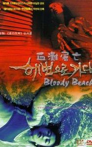 Bloody Beach