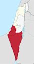 Southern District (Israel)