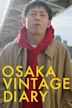 Osaka Vintage Diary