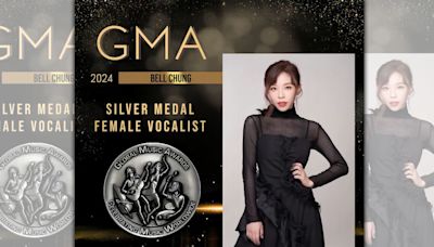 台語創作歌手鍾綺獲GMA女歌手銀獎 盼與更多國際音樂人合作 - 鏡週刊 Mirror Media