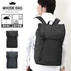 【WHOSE BAG】Aries大容量掀蓋式防水後背包男女後背包電腦後背包 NO.WB004