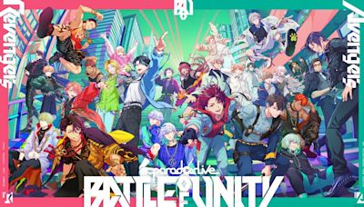 新的故事即將開始《Paradox Live》公布企劃全新視覺！確定舉辦4對4團體戰「Battle of Unity」！ - QooApp : Anime Game Platform