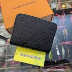 ☆最愛二手精品☆ LOUIS VUITTON LV 全新黑色壓紋ㄇ字拉鍊卡片夾零錢包  M60574 C4165