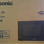 先詢問【彰化購購購】Panasonic 國際牌 32公升 變頻微電腦微波爐 NN-ST65J【彰化市可自取】