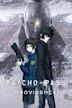 Psycho-Pass: Providence