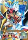 Yu-Gi-Oh! Zexal season 1