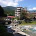 Shima Onsen