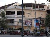 Foreign Correspondents' Club, Phnom Penh