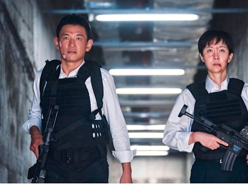 Mission Cross OTT Release Date: When & Where To Watch Yum Jung-ah, Hwang Jung-min's Korean Film