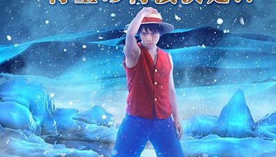 One Piece on Ice Show Returns on September 7-8