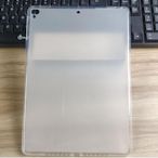 簡約素色保護殼適用於iPad Air 2 5 6 9.7 2017 2018 P-3C玩家