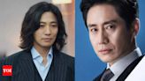 Teaser alert! Watch Shin Ha Kyun and his audit team confront Jin Goo in 'The Auditors' - Times of India