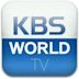 KBS World